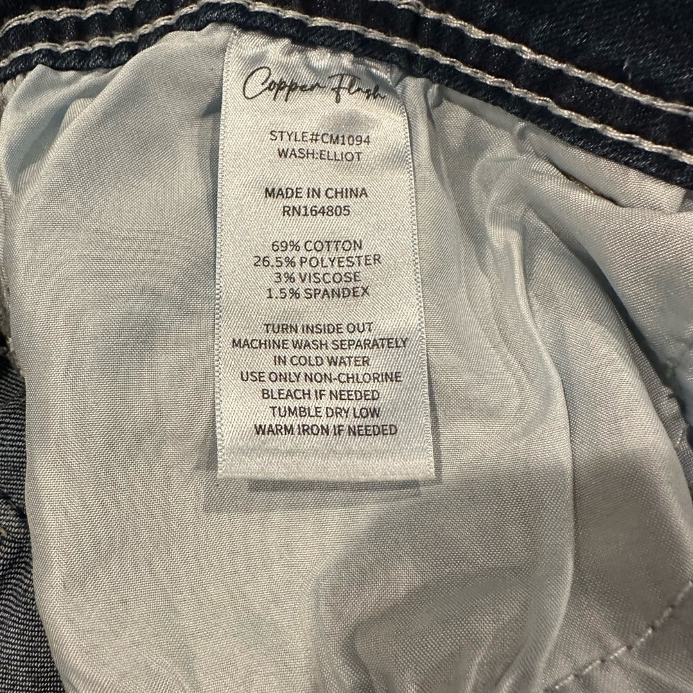 🔥COPPER FLASH Curvy Bootcut Jeans EXCELLENT USED CONDITION - Picture 6 of 6